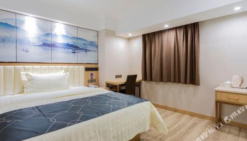 Zimmer - Platinum City Hotel (Wuhan Optics Valley Science and Technology Convention Center Store)