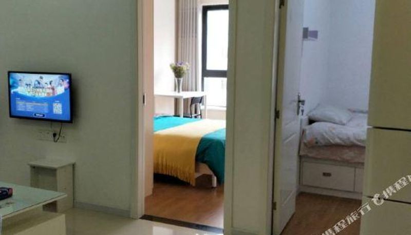 Camera - Wuhan Yijiaren Service Apartment