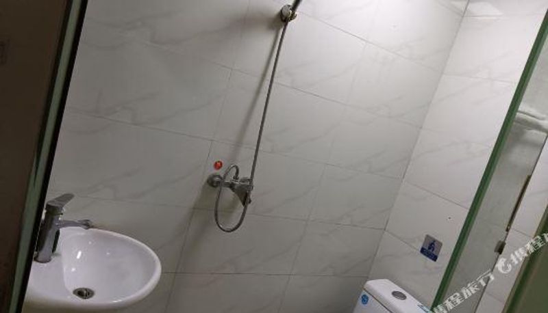 Habitación - Haorui Business Hotel