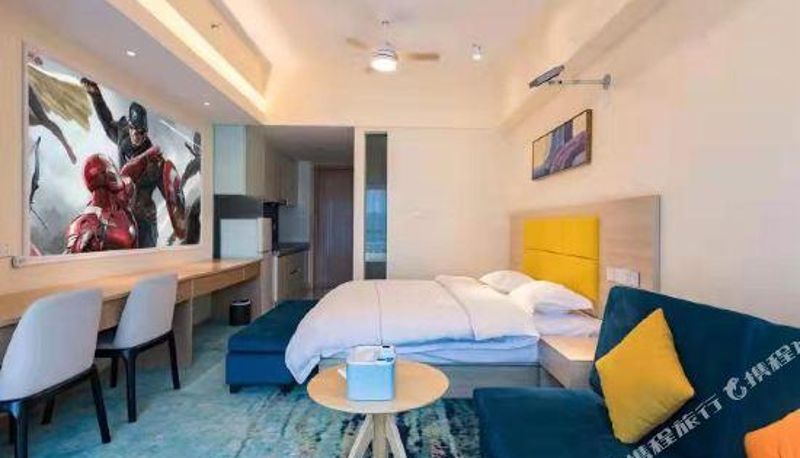 Camera - Wuhan Park Yaward Hotel (China Optics Valley Technology Convention and Exhibition Center )