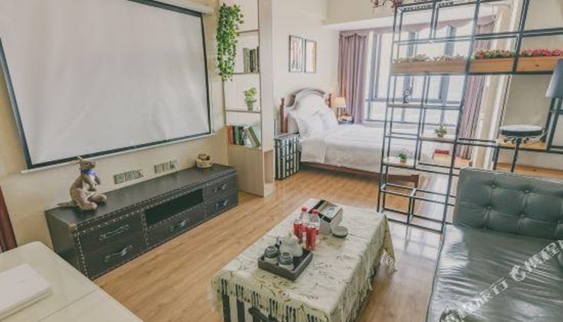 Camera - Kangaroo Apartment (Wuhan Xudong Qunxingcheng)