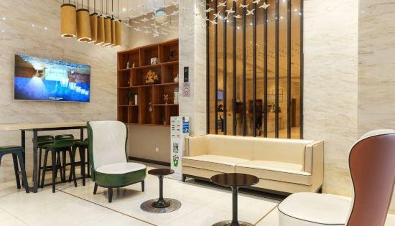 Recepcja - City Comfort Inn ( Wuhan Baishazhou fenghuo village Subway Station Branch)