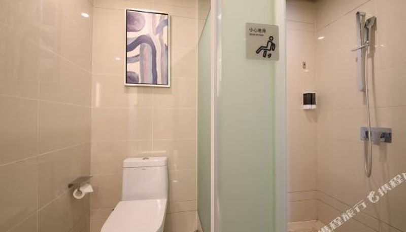 Zimmer - Echarm Hotel (Wuhan Jianghan Road Pedestrian Street)