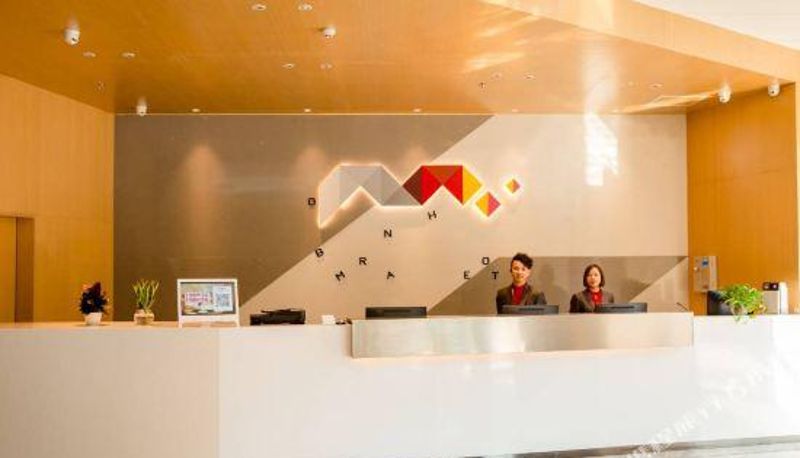 Rezeption - Li Melody Hotel (Wuhan Yellow Crane Tower Shouyi Square)