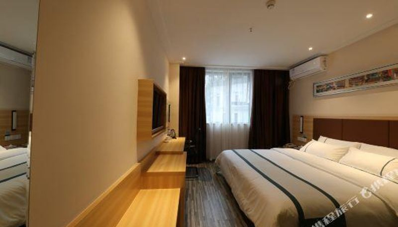 Zimmer - City Comfort Inn (Wuhan Hankou Jiangtan)