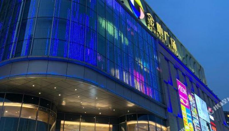 Wellness- und Fitnessbereich - Zizaiyu Serviced Apartment (Wuhan Happy Valley Renhe Road Subway Station)