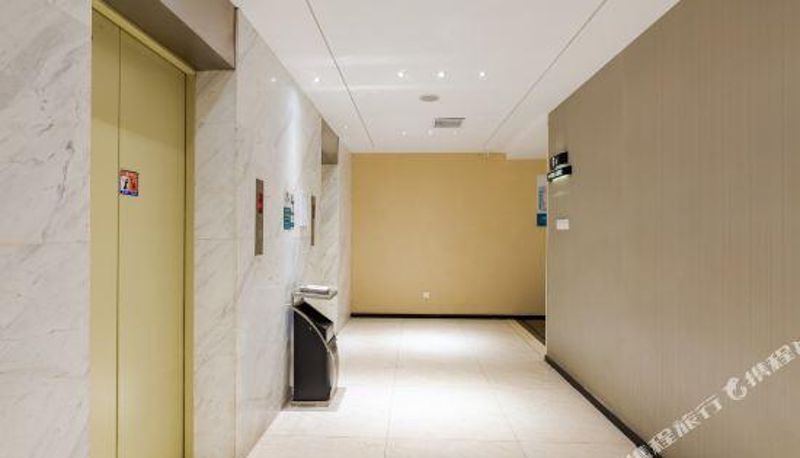 Rezeption - City Comfort Inn (Wuhan International Plaza Xiehe Hospital)