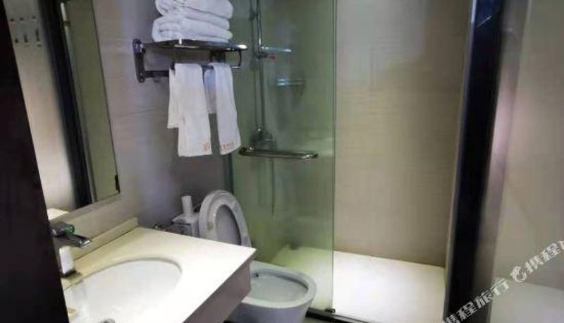 Zimmer - Xinmeng Business Travel Hotel