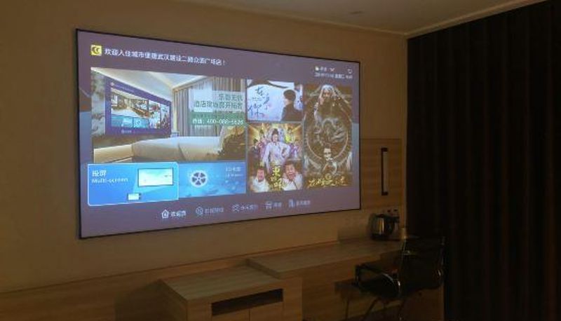 Zimmer - City Comfort Inn (Wuhan Jianshe 2nd Road Zhongyuan Square)