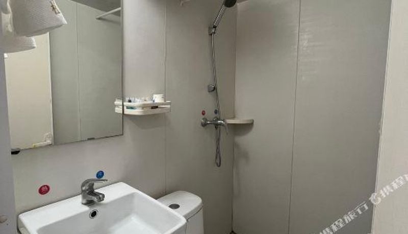 Business-Zimmer - Orange Hotel (Wuhan Youyi Avenue Branch)