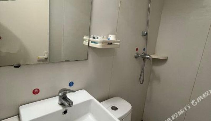 Camera - Orange Hotel (Wuhan Youyi Avenue Branch)