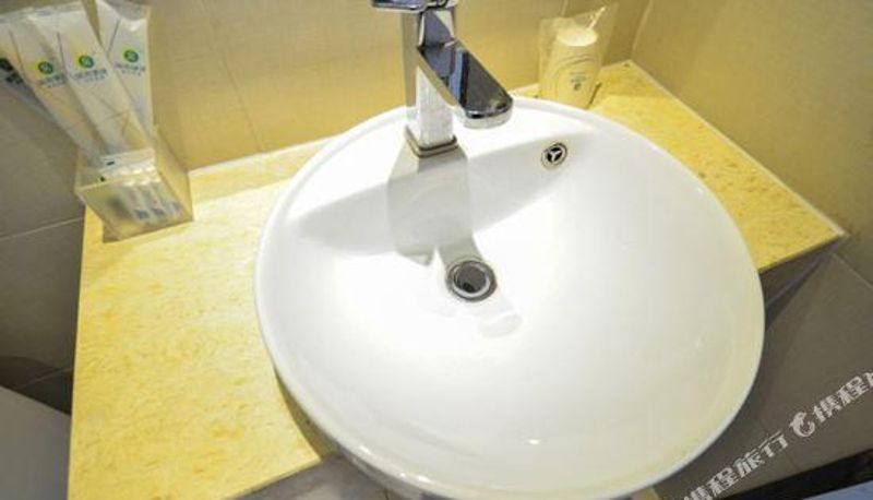 Camera - Jtour Inn (Wuhan Hankou Railway Station West Square)