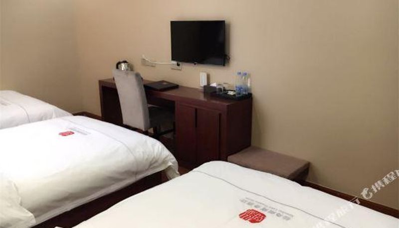 Pokój - Xiandao Lake Business Hotel