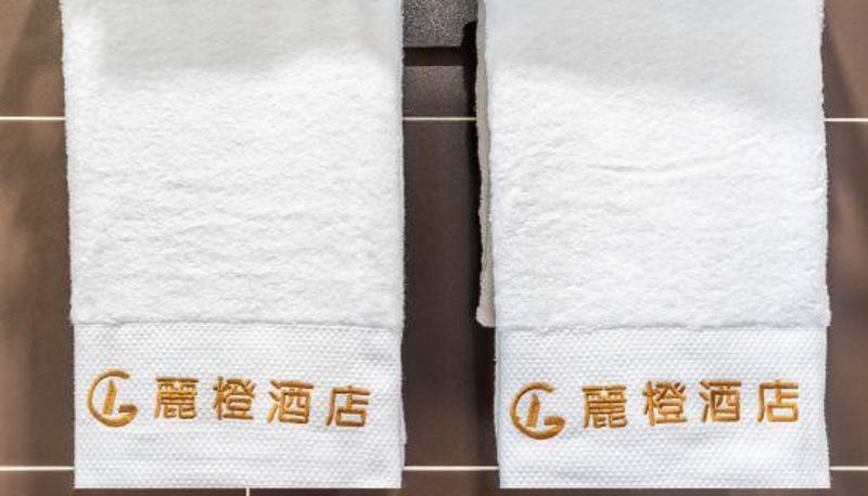 Camera business - Orange Hotel (Wuhan Optics Valley Minzu Avenue Wuchang Institute of Technology)