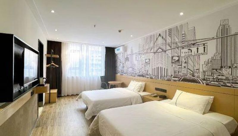 Habitación - City Comfort Inn (Wuhan Xianggang Road Metro Station)
