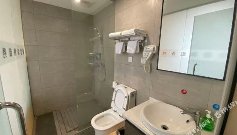 Habitación corporativa - Wuhan jinshangmu Hotel