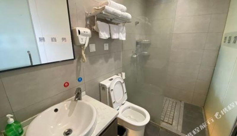 Habitación - Wuhan jinshangmu Hotel