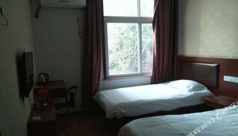 Room - Aerospace Business Hotel