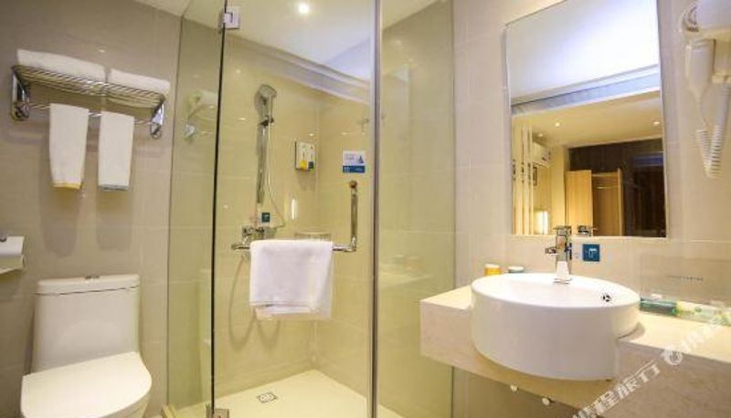 Business-Zimmer - City Comfort Inn Wuhan Jianghan Rd