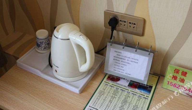 Camera - Jiujiayi Hostel