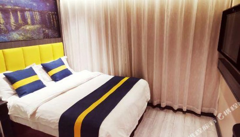 Camera - Yasite Meitu Hotel (Wuhan Tieji Road Metro Station)