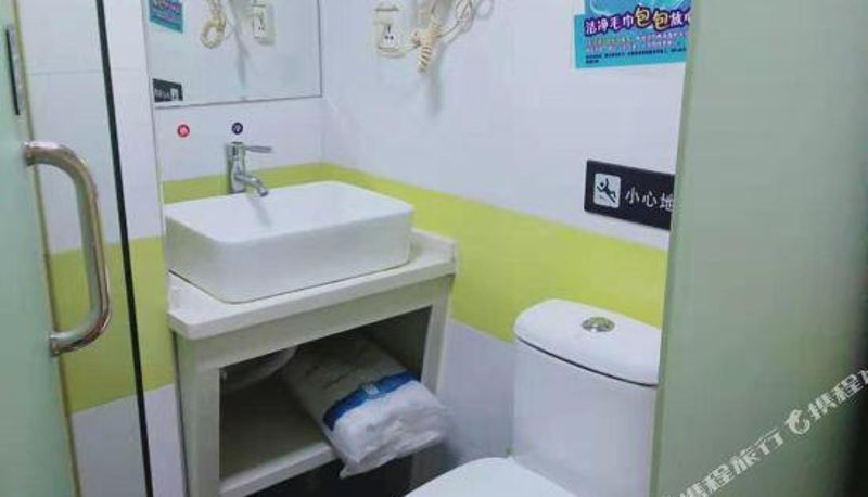 Chambre - 7 Days Inn (Wuhan Longyang Avenue Renxinhui Longyang Village Metro Station)