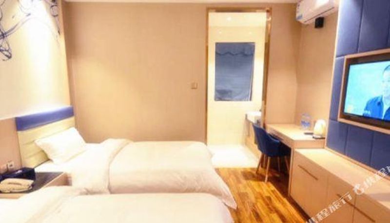 Camera - Yaji Hotel (Wuhan Institute of Technology Liufang Campus)