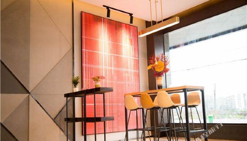 Reception - Borman Hotel (Wuhan Wusheng Road Metro Station Capital Plaza)