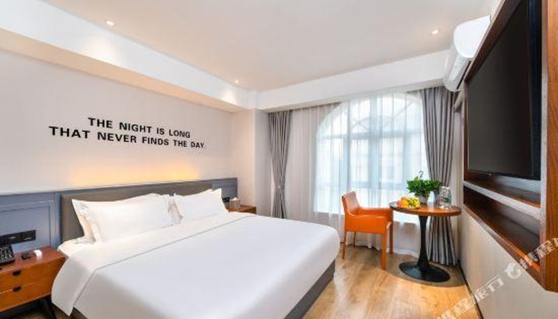 Zimmer - Manyun Select Hotel (Wuhan Jianghan Road Pedestrian Street Store)