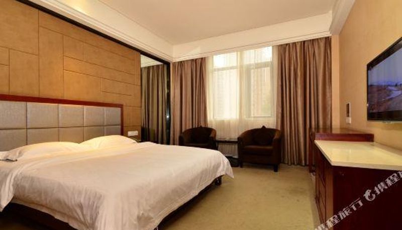 Innenbreich - Xilai Hotel (Wuhan Happy Valley Shop)