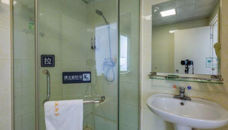 Camera - Green Boutique Hotel (Wuhan Railway Vocational and Technical College Zanglongdao Science Park Shop)