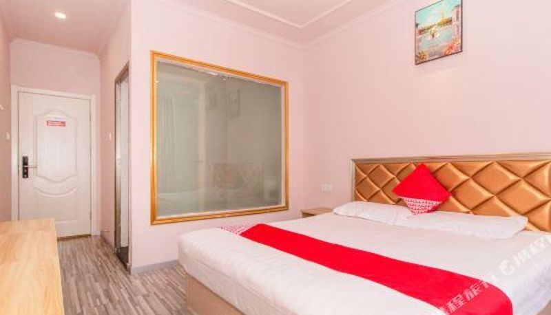 Camera - Dong'an Motel