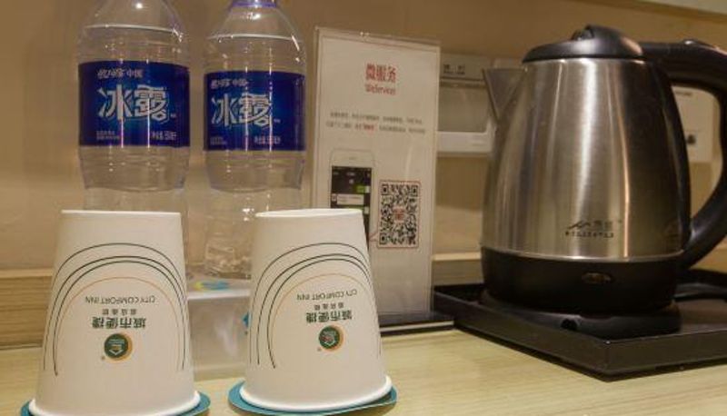 Camera business - City Convenience Inn Wuhan Jiefang Avenue Xinrong Light Rail Station
