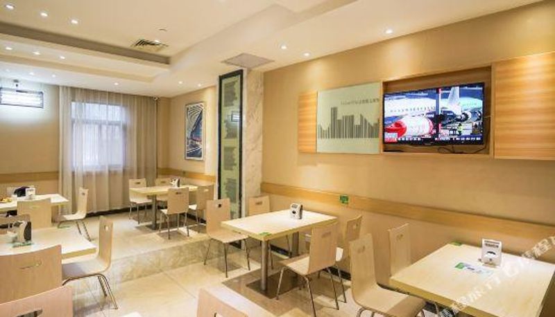 Innenbreich - City Comfort Inn (Wuhan Happy Valley)