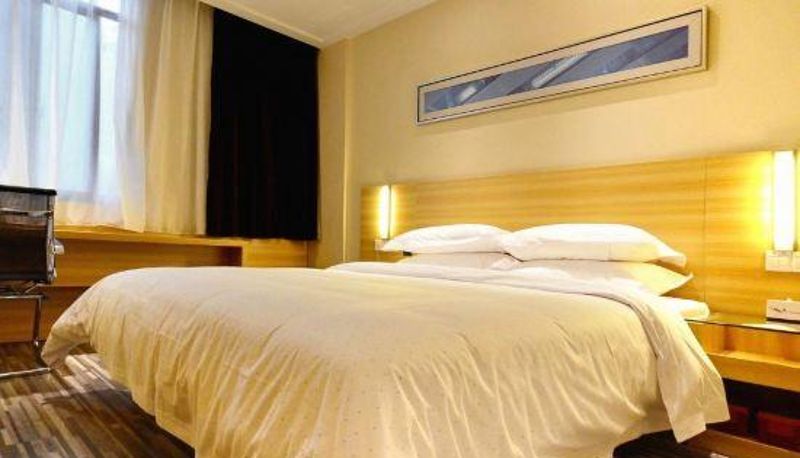 Zimmer - City Comfort Inn (Wuhan Pangxiejia Metro Station)