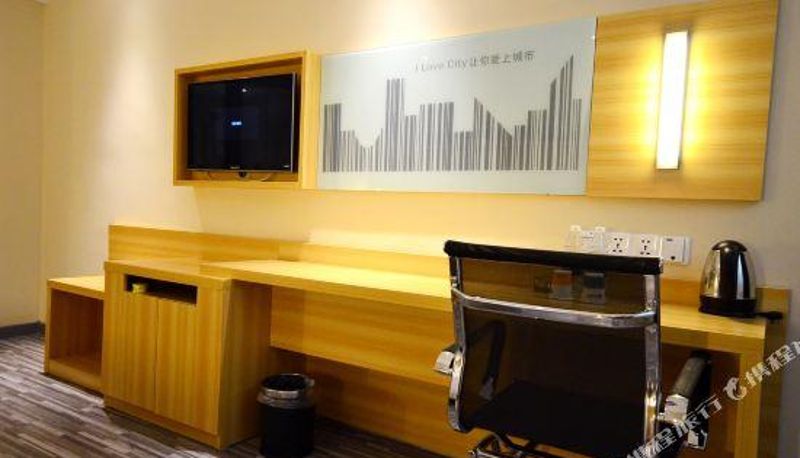 Pokój - City Comfort Inn (Wuhan Pangxiejia Metro Station)