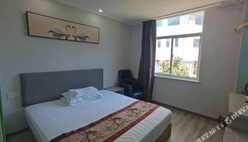 Habitación corporativa - Wuhan jiajia Hotel