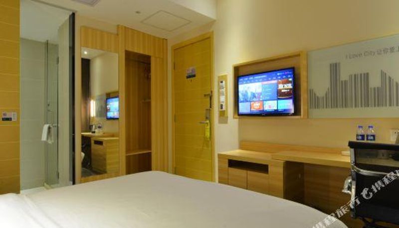Zimmer - City Convenience Inn Wuhan Yangluo Yangguang Avenue Mo'er City