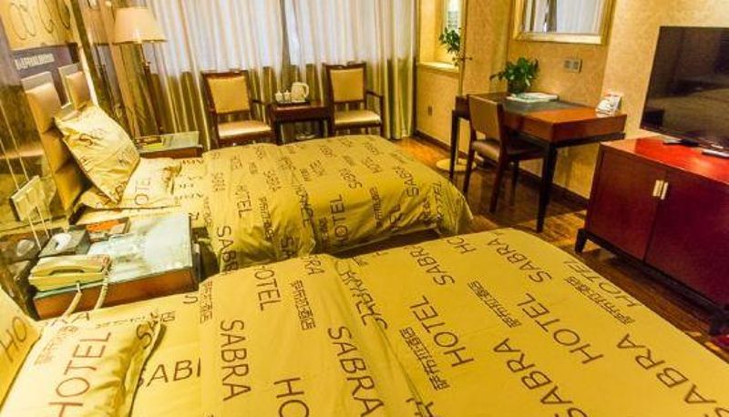 Zimmer - Wuhan Sabra Hotel (Zhonghua Road Wharf Hubu Lane Branch)