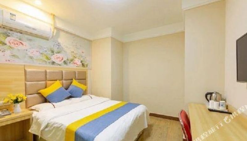 Camera - Jianhua Hotel