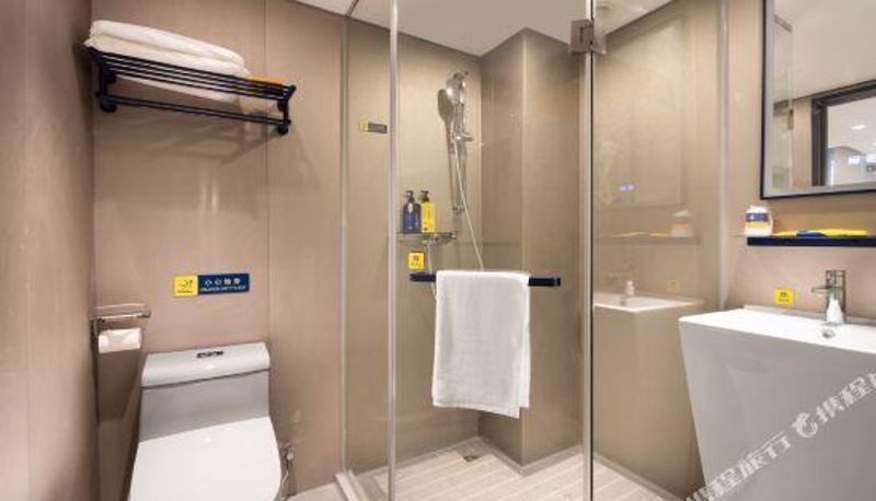 Kamer - 7 Days Inn (Wuhan Yellow Crane Tower Hubu Lane Food Street)
