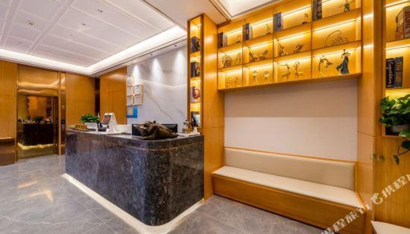 Reception - City Express Hotel (Wuhan High-speed Railway Station East Plaza)