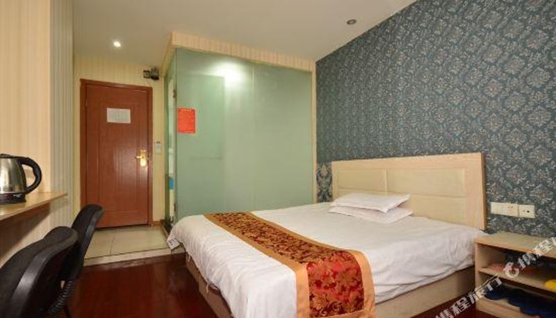 Zimmer - Meet at this hotel (Wuhan Jianghan Road Pedestrian Street)