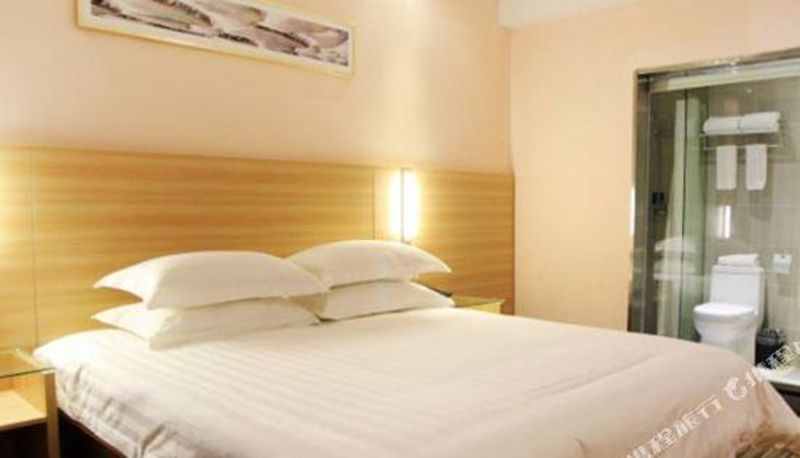 Zimmer - Wuhan City best chain hotel (Wuhan University of Technology branch