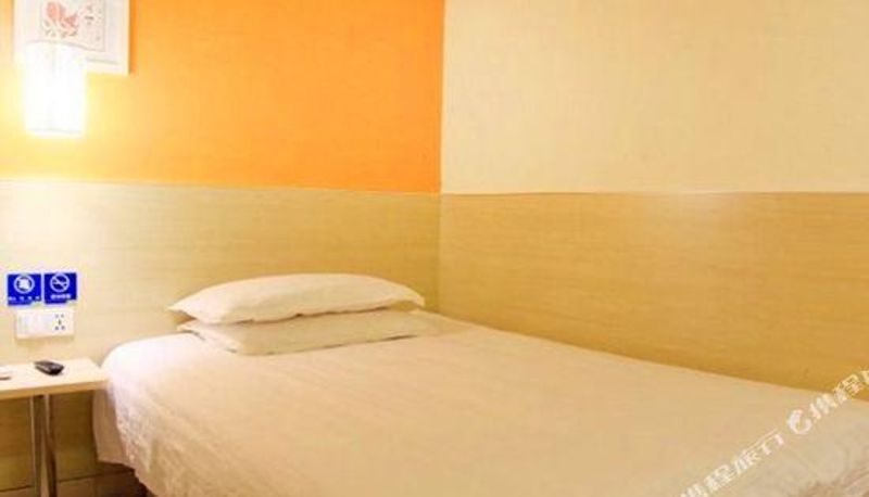 Zimmer - Wuhan City best chain hotel (Wuhan University of Technology branch