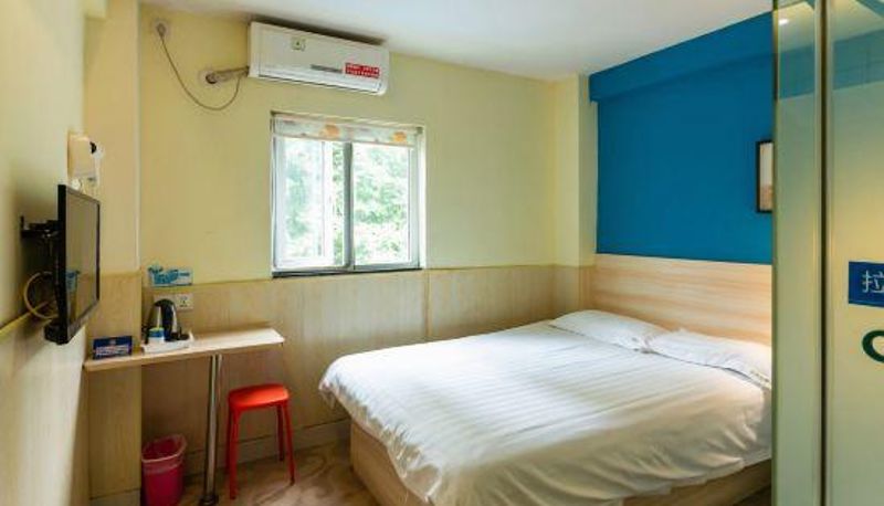 Innenbreich - Hanyi fashion hotel (Wuhan International Expo store)