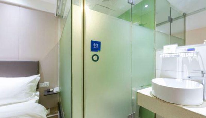 Zimmer - Hanyi fashion hotel (Wuhan International Expo store)