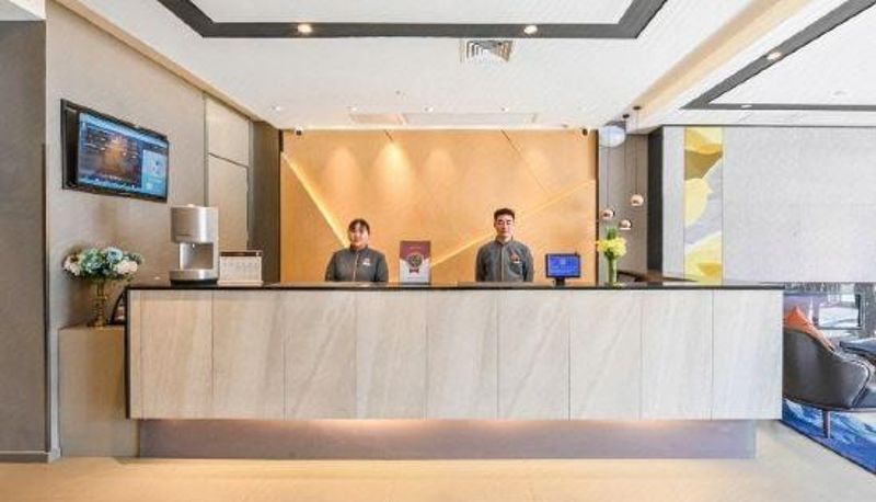 Reception - Home Inn Selected (Wuhan High-speed Railway Station)