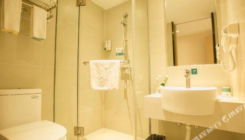 Habitación - City Comfort Inn (Wuhan Optics Valley Square Subway Station Zhongnan Min University)