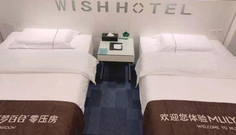 Room - Wuxiji Boutique Hotel (Wuhan Future Science & Technology City Huawei Institute Branch)